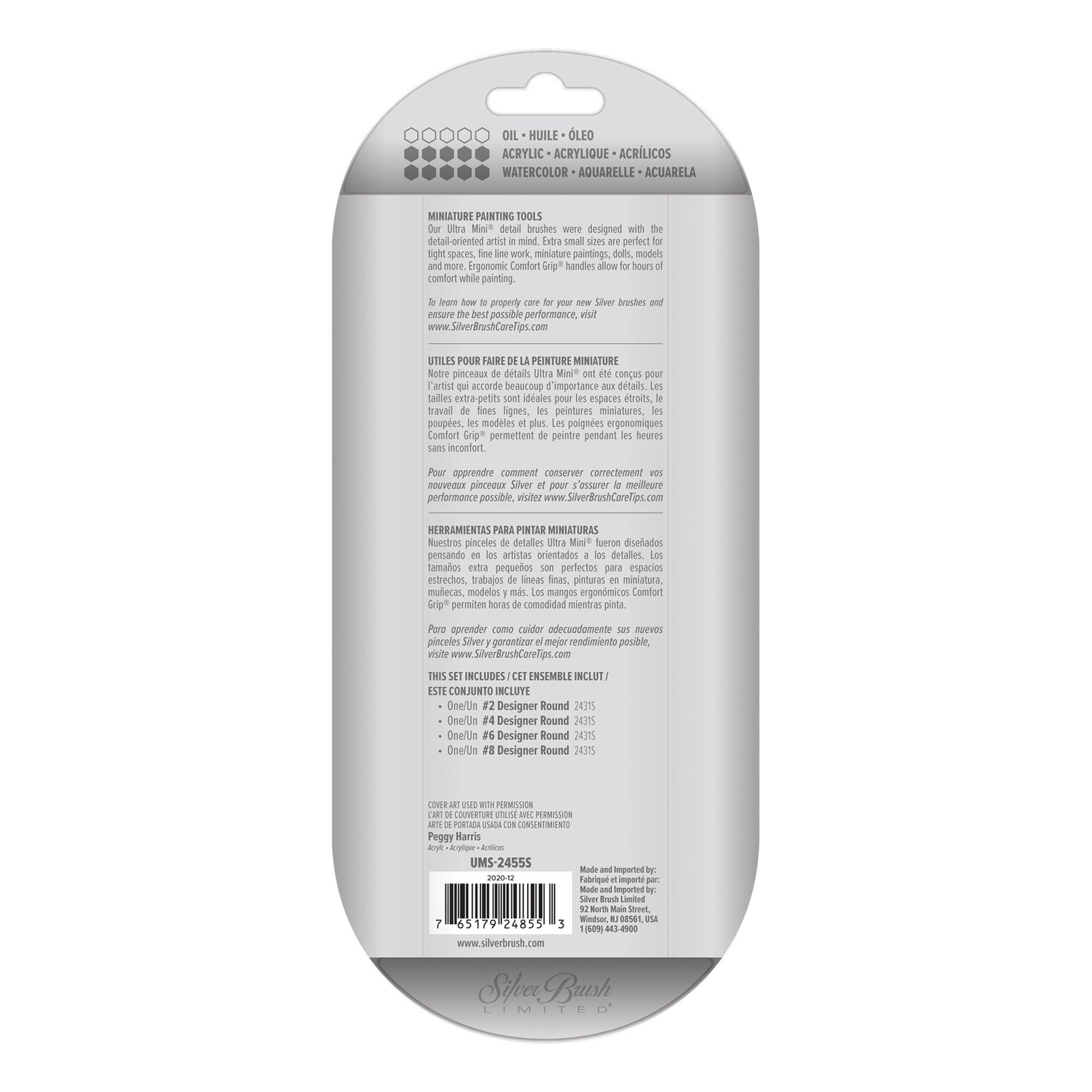 Silver Brush Limited Ultra Mini® White handles ultimate round Brushes, Set of 4